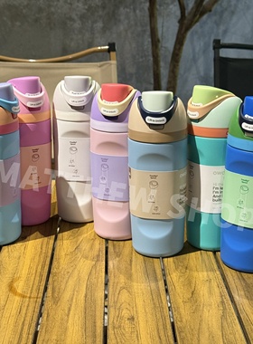 owala Freesip Kids16OZ保温杯水杯不锈钢吸管保温杯运动杯弹盖杯