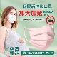 口罩加大加宽女高颜值孕妇专用四层活性炭防二手烟防甲醛独立包装