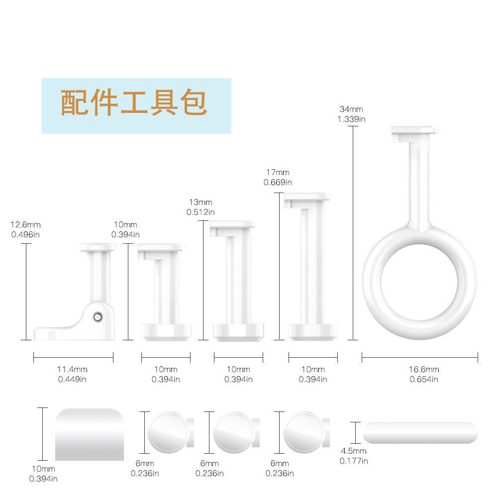 스마트 핑거 로봇 원격 스위치 조명 인공물 블루투스 버튼 핑거봇 엘리베이터 버튼 컨트롤러