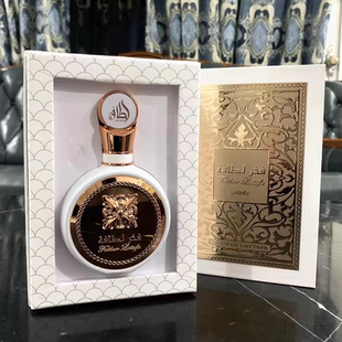 Lattafa Fakhar中东 阿拉伯 迪拜魅力绅士100ml