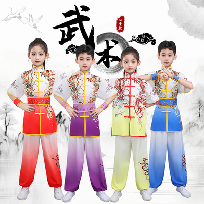 新款儿童武术表演服装短袖套装武术比赛服装武术操舞旗演出服彩服