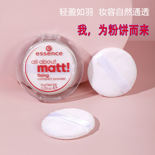 essence香蕉粉饼扑CT 蜜粉干粉KVD超薄气垫散粉粉扑定妆 kiko植绒