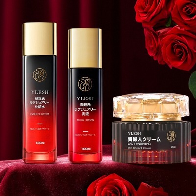 颜理氏类蛇毒肽精华水乳贵妇膏