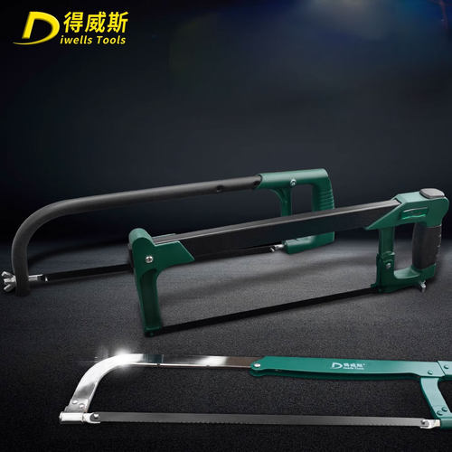 得威斯强力工程钢锯弓