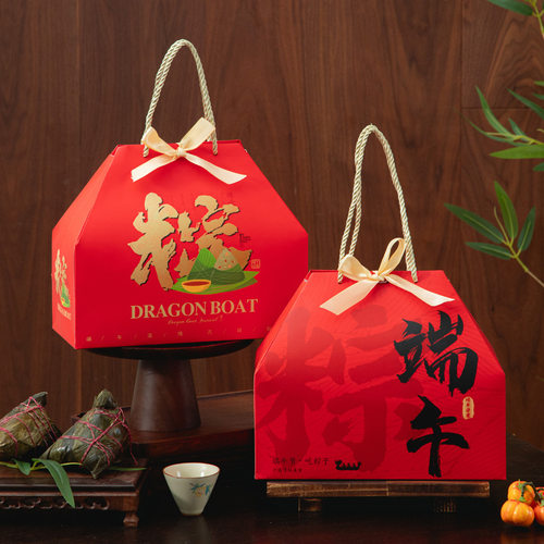 端午节粽子礼盒空盒红色国风