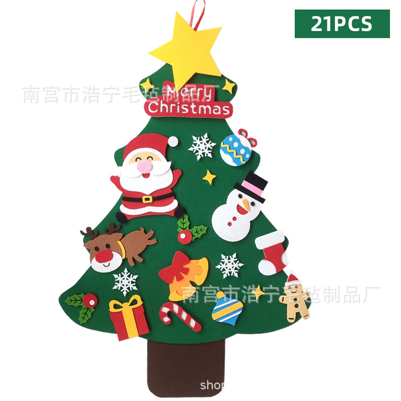 新款毛毡圣诞树拼接圣诞树新款儿童手工益智圣诞树节装饰