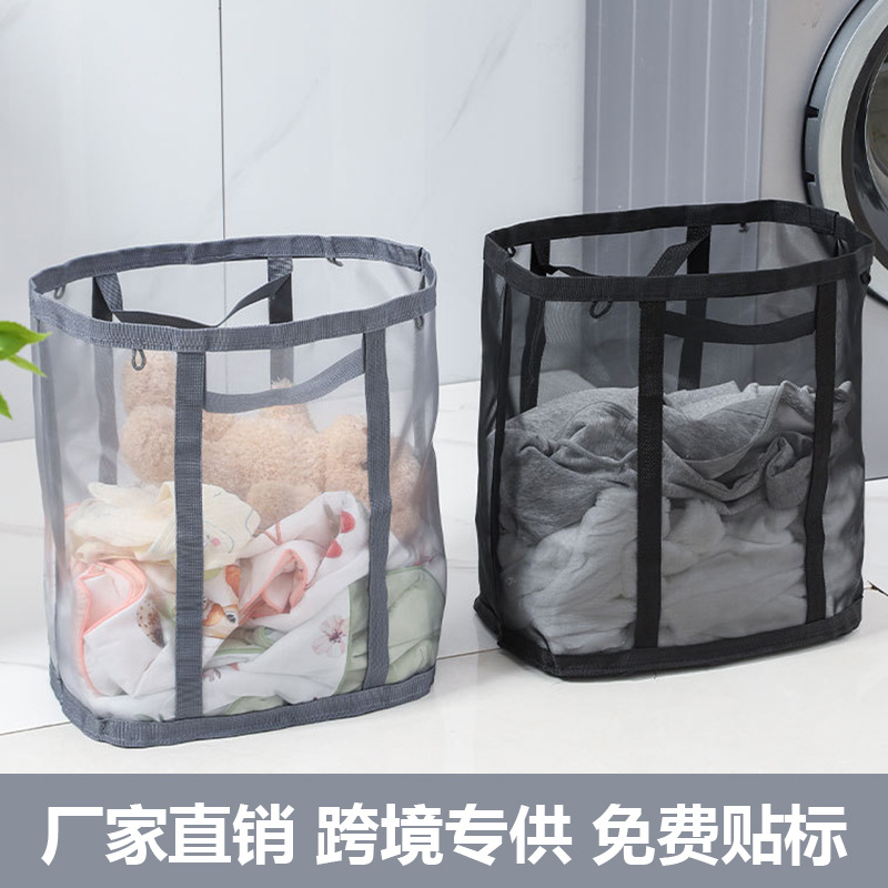 脏衣篮家用大容量可折叠带提手脏衣篓ins衣物玩具便携网纱收纳筐