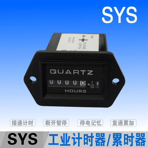 累时器发电机挖掘机计时器船用