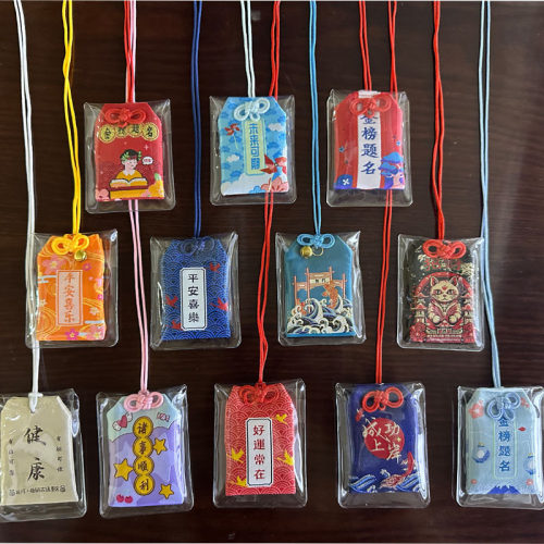 端午节祈福随身香囊空袋子日式