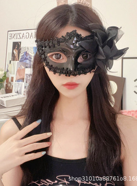 半脸女款公主仙女古风化妆舞会