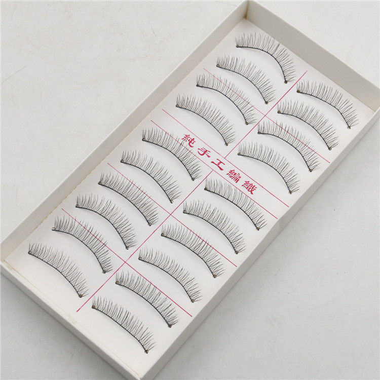 台湾假睫毛215216217218219自然纤长棉线梗眼睫毛日常素颜