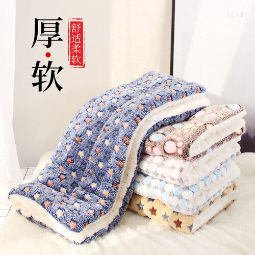 宠物猫狗用品双面法兰绒垫子