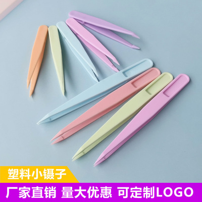 咕卡镊子手工钻石画美甲尖头