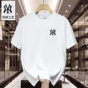 T恤男刺绣款 重磅纯棉短袖 奥特莱斯清仓美式 宽松圆领 一折专区
