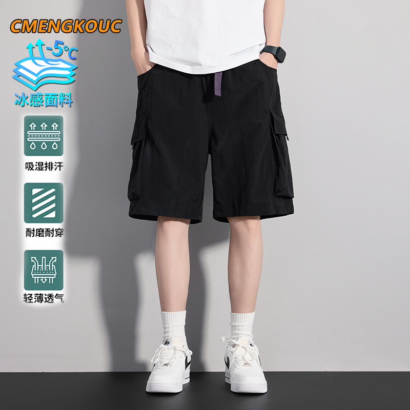 CMKC大码男装潮牌休闲短裤男夏季薄款宽松潮流五分裤加肥加大潮胖
