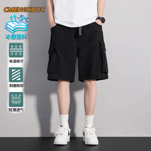 宽松/透气/薄款/80-290斤