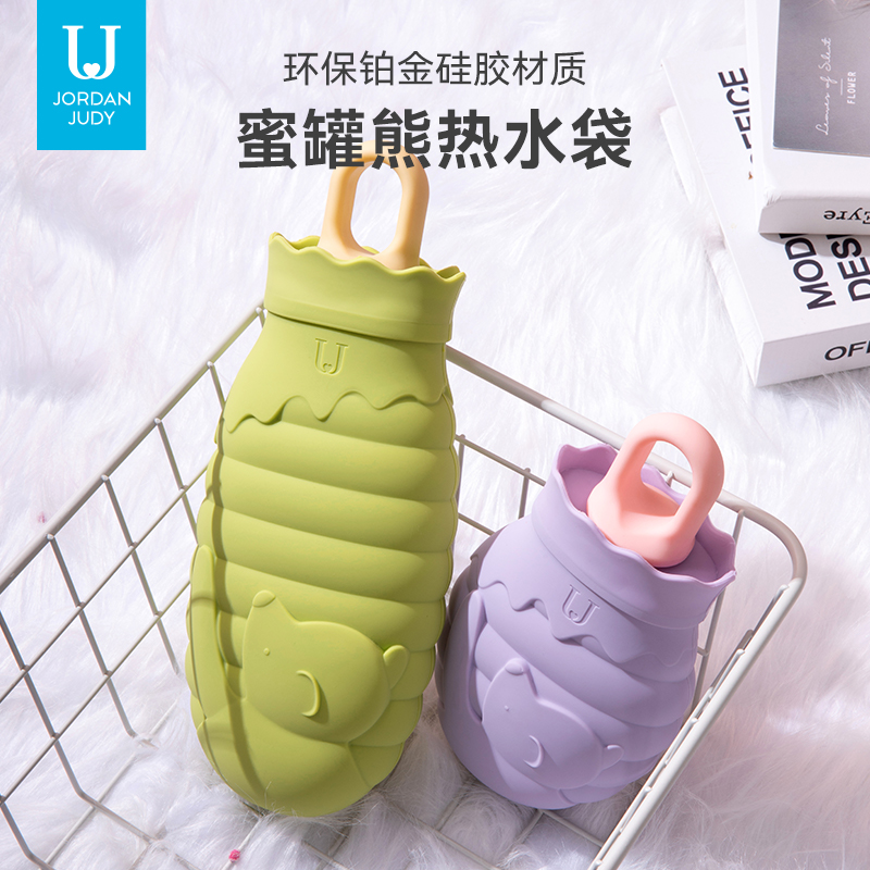 佐敦朱迪硅胶防爆注水热水袋