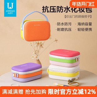 佐敦朱迪出差洗漱包2025新款化妆包女手提游泳健身收纳包防水抗压
