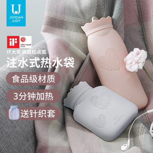 可爱注水防爆硅胶热水袋暖手袋