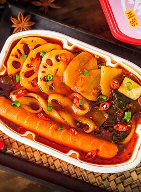 Z0R重庆自嗨火锅海底劳风味网红小火锅速食组合箱自助自热麻辣烫