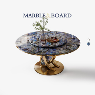 Mobeier 超晶石大理石圆形餐桌家用微晶石意式轻奢高端奢石饭桌椅