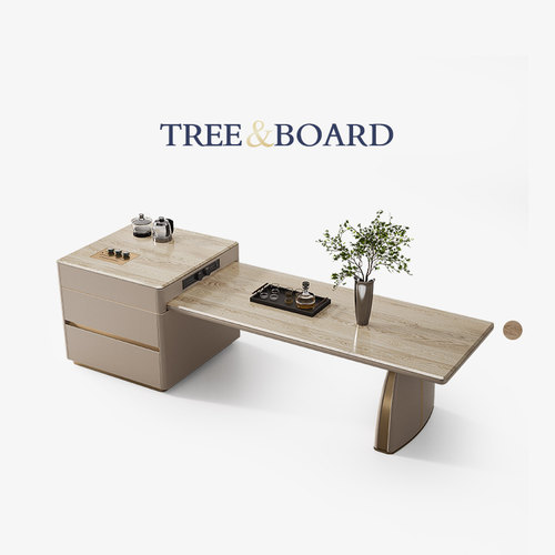 白蜡木茶桌餐桌一体两用家用餐台