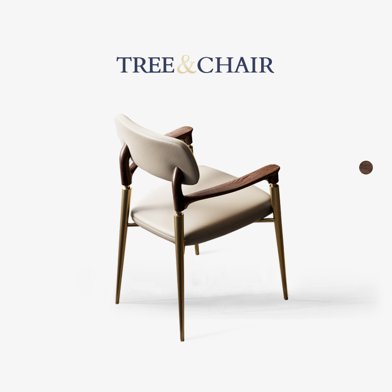 轻奢实木餐椅北美黑胡桃木中古风