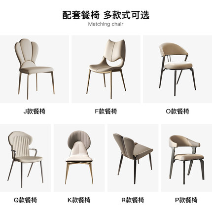 Mobeier CYHJ07椅子合集：轻奢茶桌茶台书桌梳妆台主客人椅圆凳