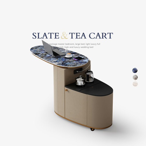 移动茶台茶车轻奢现代简约高级感