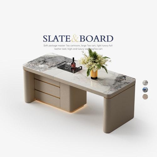 伸缩岛台餐桌一体电动升降吧台桌