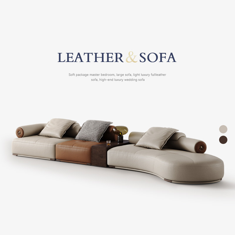 Mobeier 轻奢黑胡桃木实木沙发新中式别墅客厅品牌真皮直排沙发