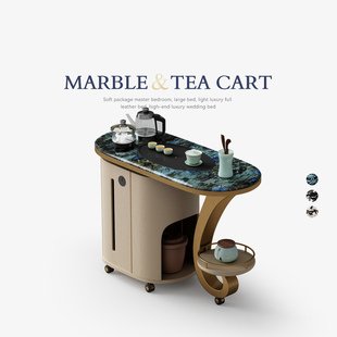 可移动阳台茶台意式 Mobeier 轻奢现代高级感天然大理石家用泡茶桌