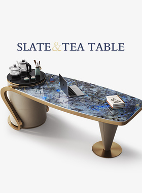 Mobeier 轻奢岩板茶台现代简约办公室功夫茶台桌设计师款实木茶桌