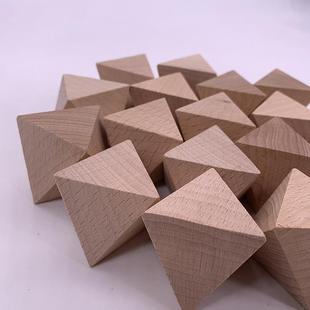 八面骰子实木木质榉木色子筛子桌面游戏配件道具