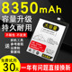 曲赛德原装适用oppok9电池k9pro大容量k9s手机k9x魔改扩容增强版