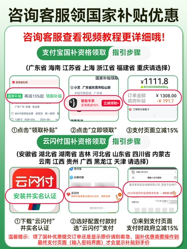 Huawei, часы, мужской спортивный эмоциональный браслет, bluetooth, женский стиль, официальный флагманский магазин