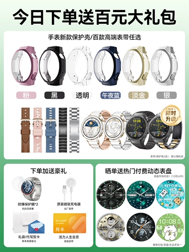 Huawei, часы, мужской спортивный эмоциональный браслет, bluetooth, женский стиль, официальный флагманский магазин