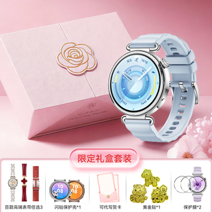 【情人节礼物】华为WATCH GT6智能手表2025新款华为gt6黑天鹅四叶草gt6pro运动手表女士官方旗舰店正品gt6