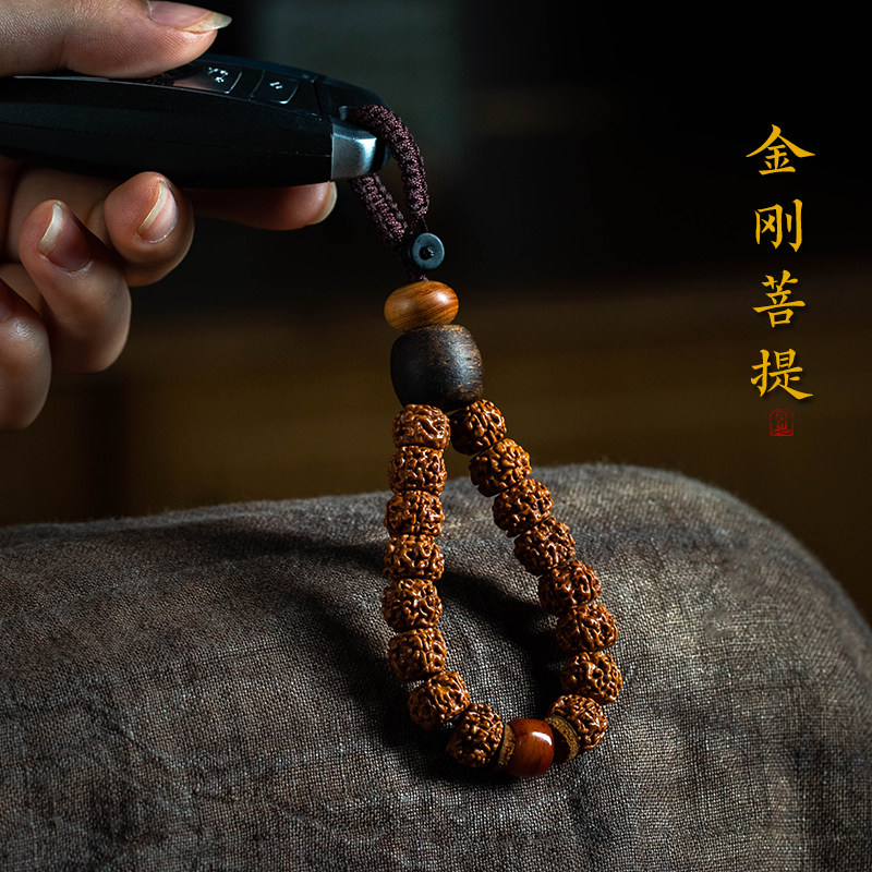 树王爆肉小金刚菩提汽车钥匙扣挂件链包挂新中式男女文玩创意挂饰,节庆用品/礼品,钥匙扣,淘宝优惠券,粉丝福利购,淘宝优惠卷