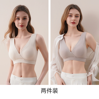 纯棉哺乳内衣睡眠孕妇文胸背心式产后喂奶专用睡觉可穿防下垂薄款 — 5