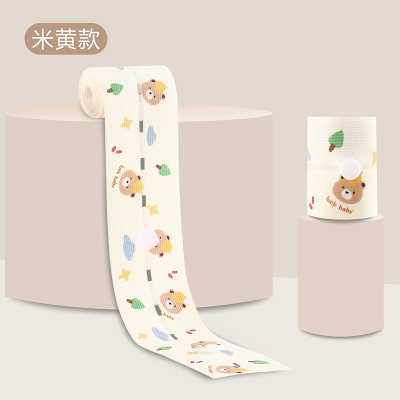 胎心监护带孕妇专用产检必备胎监带医用型加宽可调节绑带大码加长 — 7