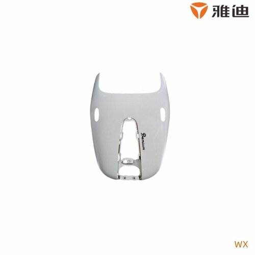 雅迪电动车原厂前围外壳脚垫泥板