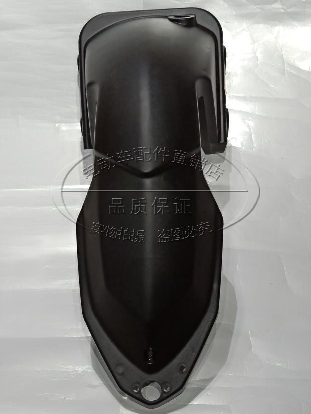 雅迪电动车电摩X5系列Z3/Z3S锂电车后挡泥板泥瓦牌照灯架反光标