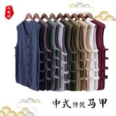 民族汉服 中国风夏季 马甲马褂汗衫 盘扣棉麻唐装 背心坎肩薄款 男无袖