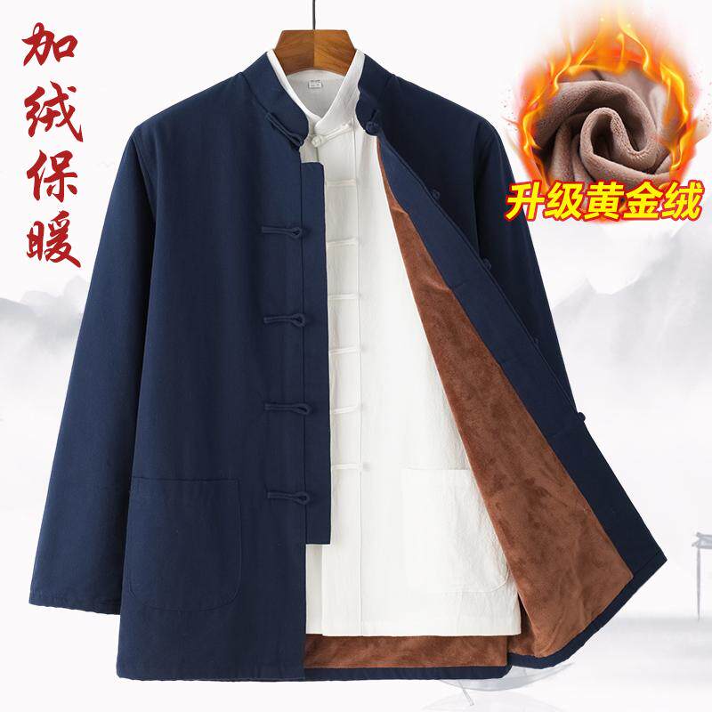 加绒保暖保暖棉衣盘扣居士服休闲