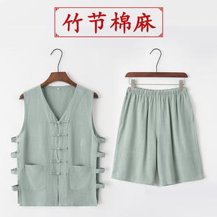 夏季唐装男马甲短裤套装棉麻薄款坎肩中式背心马褂亚麻复古老头衫