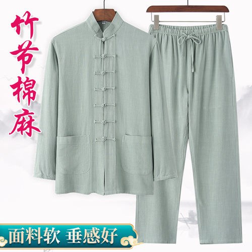面料柔软舒服垂感好真舒服
