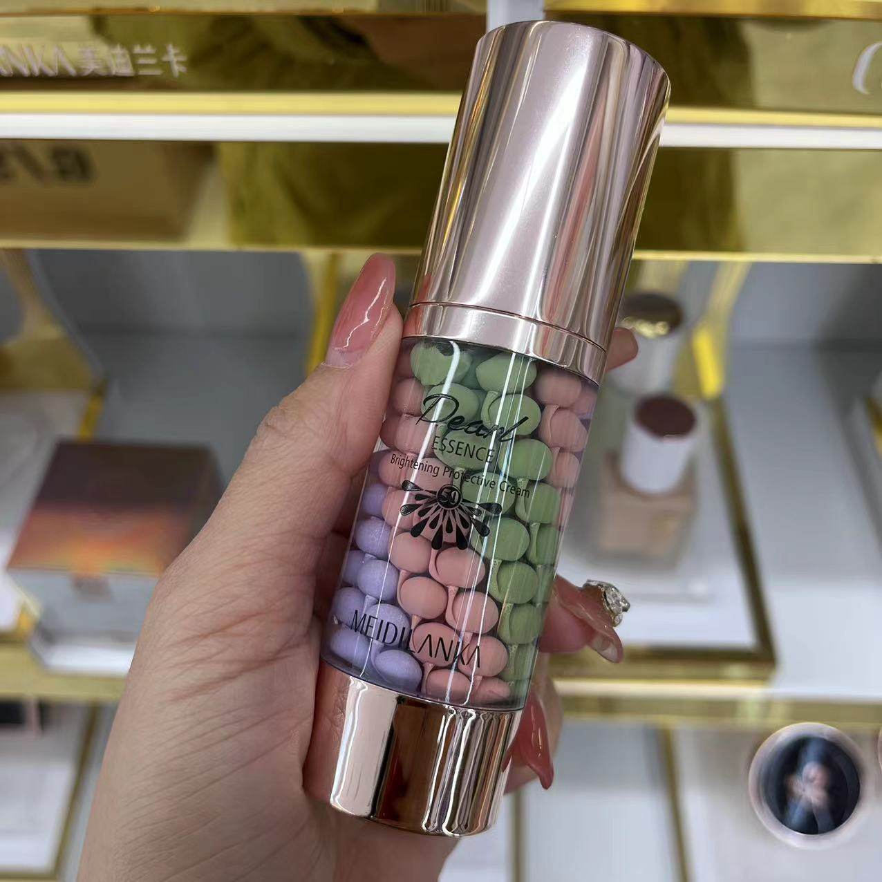 美迪兰卡三色鸟屎隔离霜素颜打底女保湿遮瑕提亮孕妇可用提亮均匀