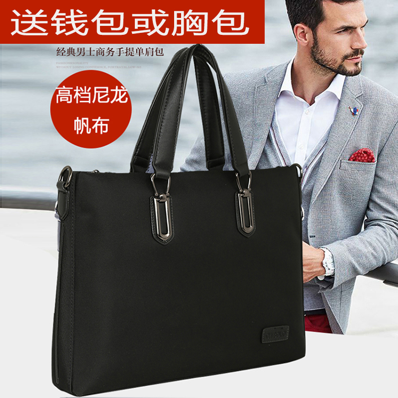2021 new business mens bag nylon cloth handbag leisure Oxford cloth bag mens briefcase canvas Office Bag