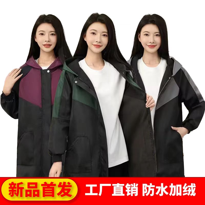 新款双拉链保暖防风罩衣反穿衣